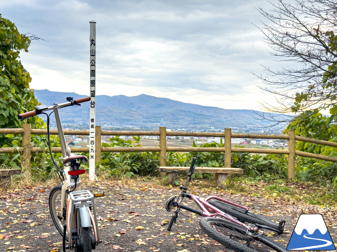 ローカルな展望台に、美味しいグルメ…。ちょっとディープな秋の深川市を電動アシスト自転車『ADO Air Carbon』でサイクリング旅(^^)/
